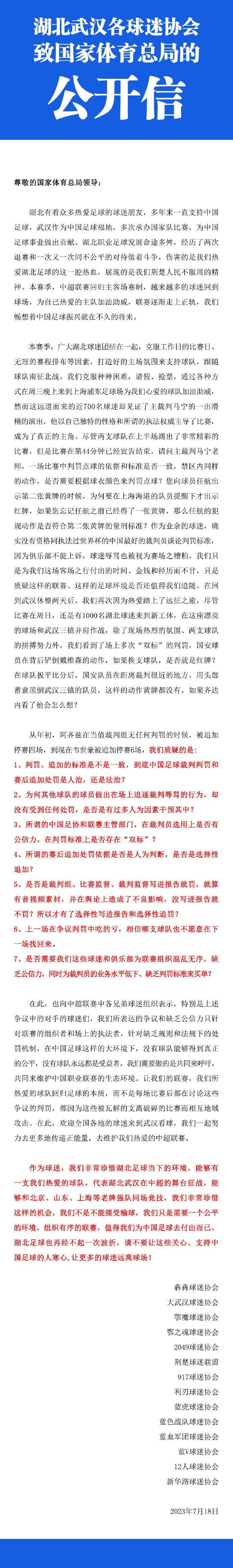 但遍地钞票的光鲜只是诱惑的表象，工厂里一旦有人反抗想要自由，打断腿、扎手指、撕耳朵、电棍电击、保鲜膜套头等，随之而来的虐待和酷刑才是家常便饭